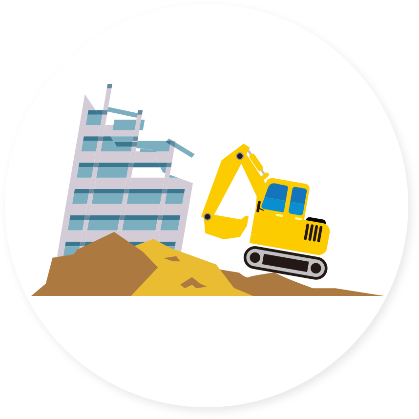 豊富な経験の証「解体実績3000件以上」